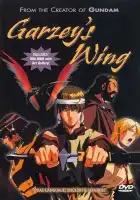  Крыло Гарзея смотреть онлайн аниме сериал 1 сезон 